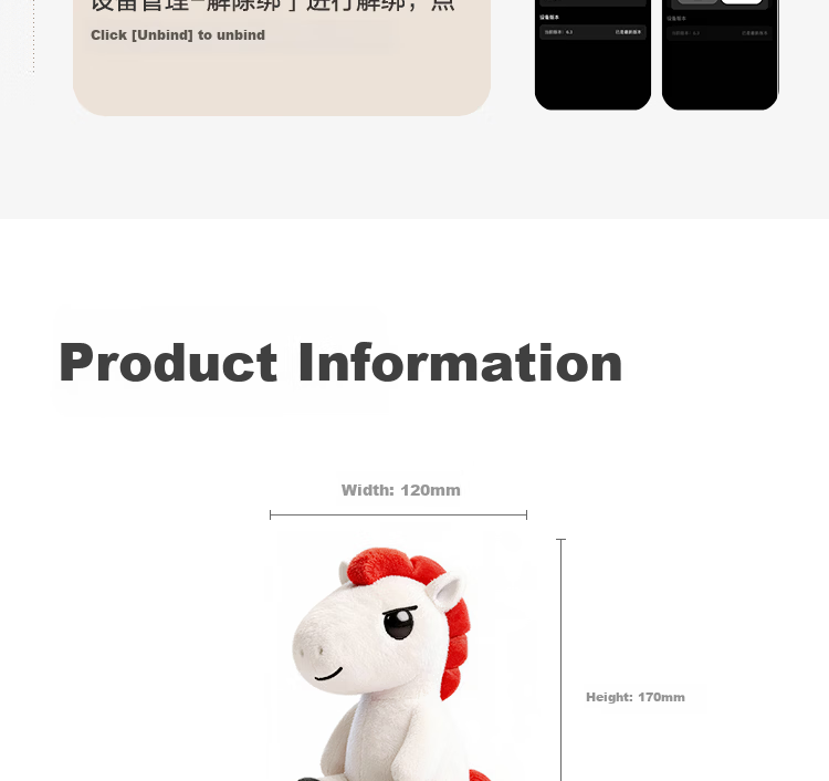 JD Jingzao x JD Auto AI Plush Toy JoyInside Intelligent AI Companion Robot Ma Shunshun 14