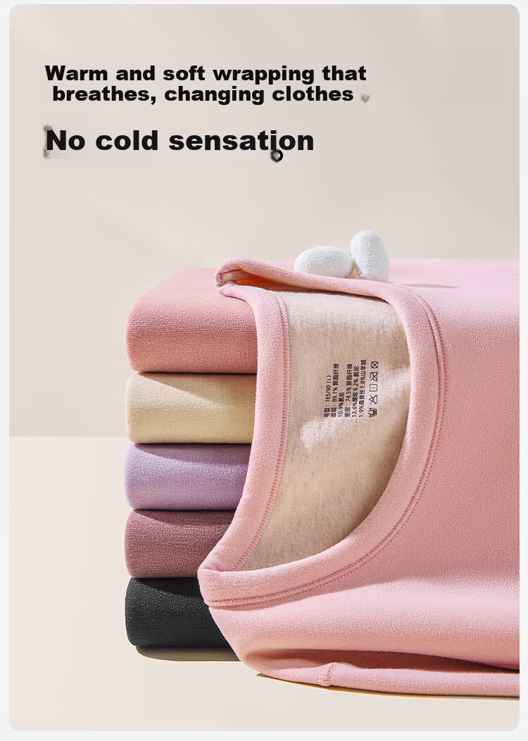 Urban Beauty Women's Cashmere Silk Thermal Fleece Lined Thickened Autumn Long Johns Set Milk Tea Skin L Size 9