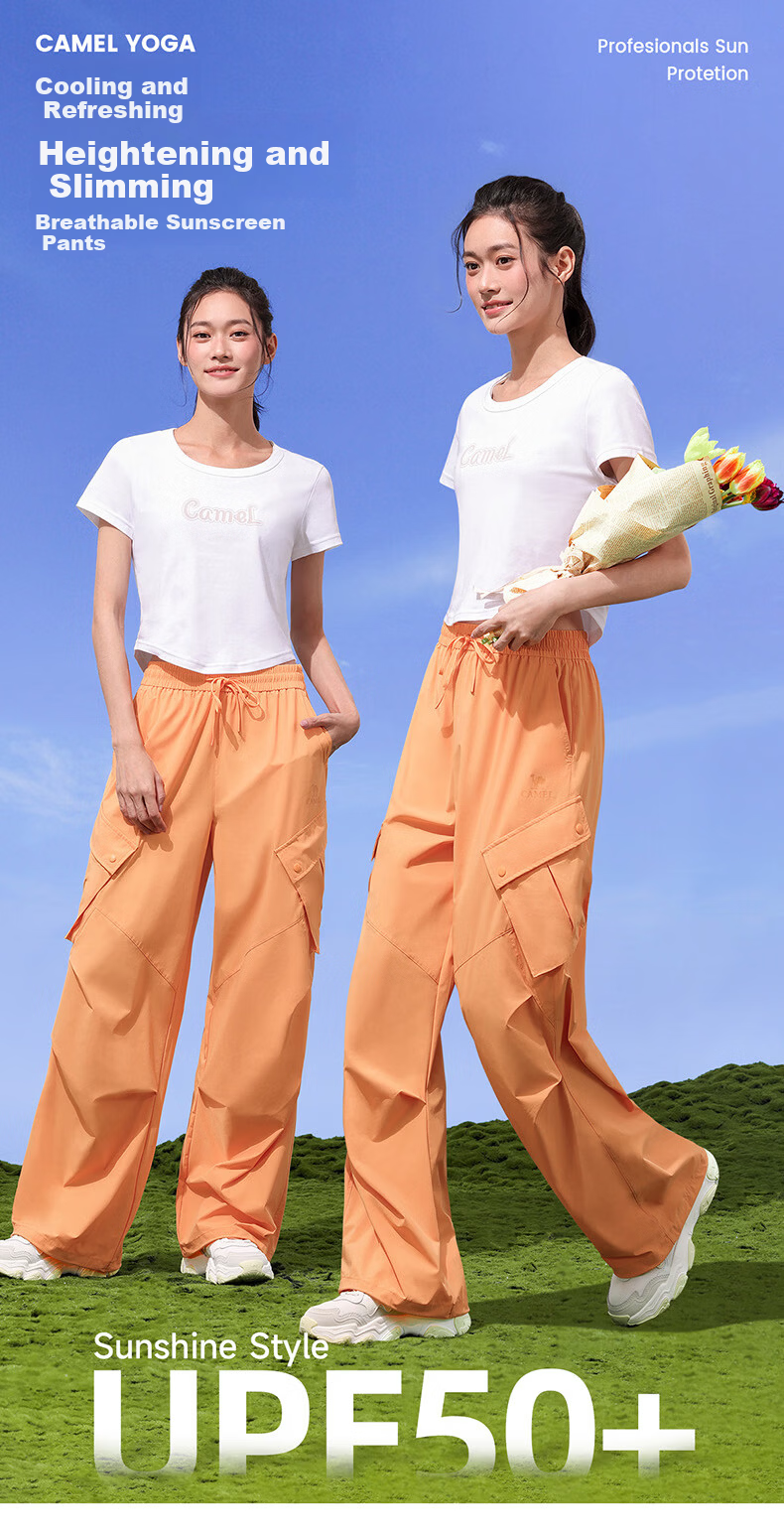 CAMEL Women's Outdoor Sun Protection Work Pants Ice Cooling Breathable Sports Casual Trousers Y26BA4L0016 Cheese Yellow L 1
