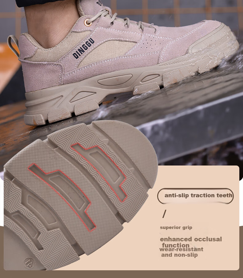Dinggu Men's Safety Work Shoes Four-Season Slip-Resistant Wear-Resistant Anti-Smash Anti-Puncture Steel Toe JD11821ZW40 11