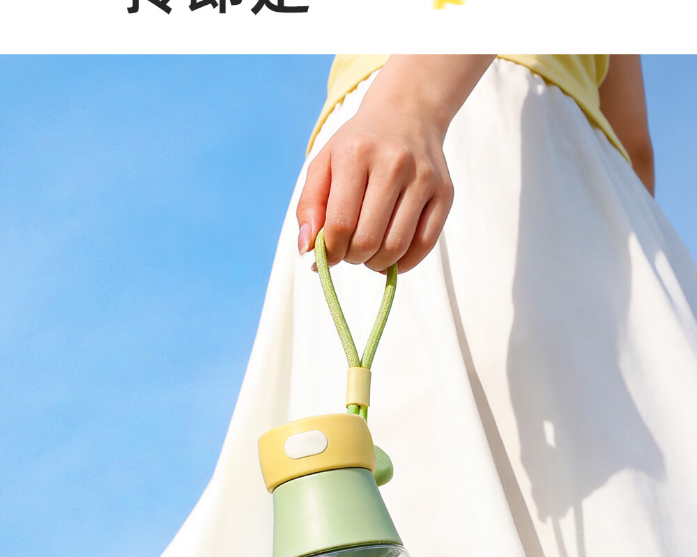 FUGUANG Plastic Tritan Water Bottle for Kids Students Women Portable Summer High-Temperature Resistant Sports Pink Green 520ML 13