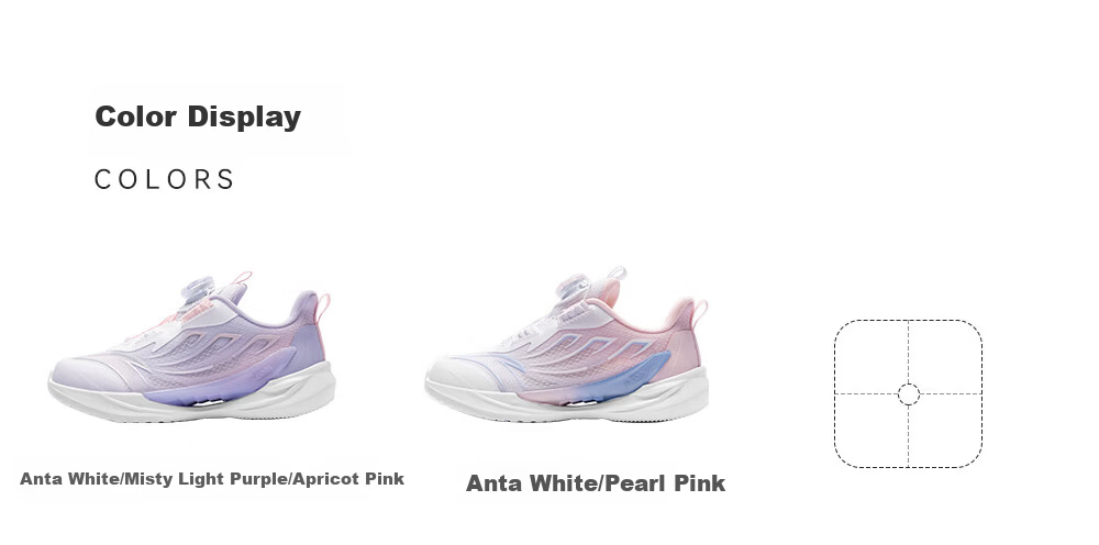 Anta Kids Wind-Resistant Running Shoes 2026 Summer Breathable Mesh Boys Sports Running Shoes A12629967 26