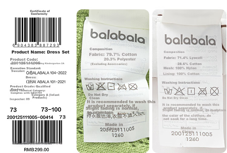 Balabala Kids Baby Girls Outfit Infant Dress Knitwear Two-Piece Set Artistic Sweet Lively Cute 11