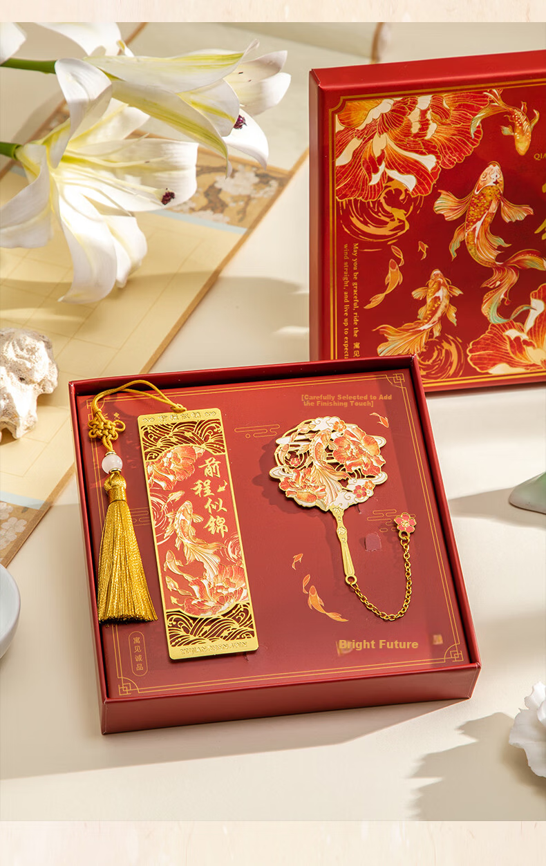Shuxing Riding the Wind Metal Bookmark Gift Box Classical Chinese Style Exquisite Forbidden City Cultural Creative Souvenir Graduation Teacher Student Birthday Gift for Girls College Entrance Exam Enc 10