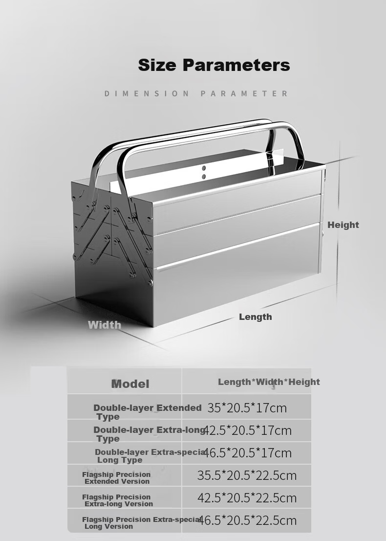Delixi Stainless Steel Toolbox Industrial Grade Storage Box Car Home Multifunctional Hardware Metal Case Portable Box 1