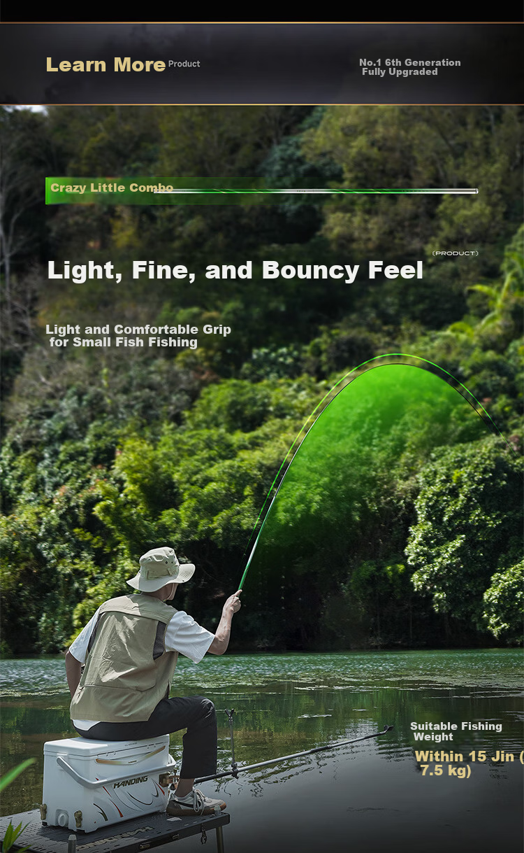 Handing No.1 6th Generation Ultra-Light Fishing Rod Hand Rod Tai Fishing Rod Crucian Carp Rod Fishing Gear Brand Hand Rod 5
