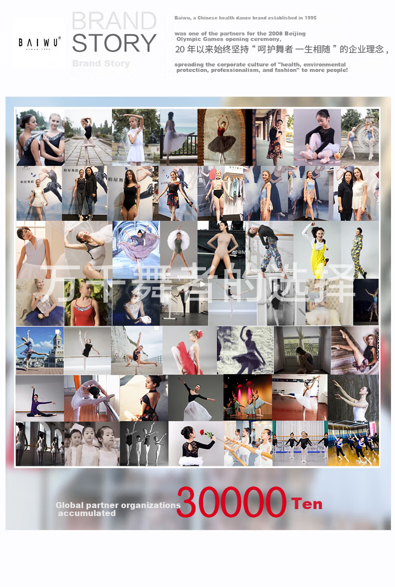 Bowuwuyuan Modern Dance Socks Cotton Socks for Men And Women Adults Thickened Terry Bottom Non-Slip Practice Socks Children's Dance Socks 16