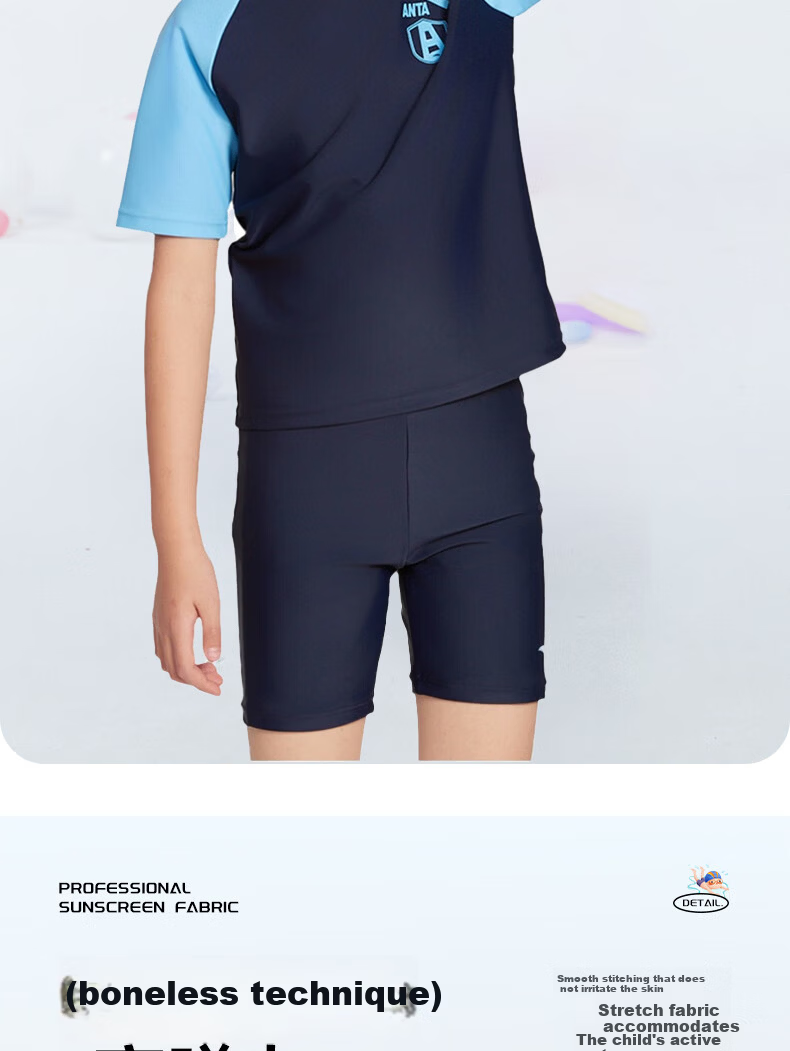 Anta Boys' New Split Short-Sleeve Sunscreen Swimwear Youth Swimming Suit Big Kids Beach Shorts Black 150 7