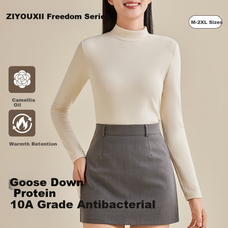 Free Style Half Turtleneck Base Shirt Women Camellia Oil Moisturizing Goose Down Antibacterial Slim Fit Long Sleeve Innerwear German Velvet Brushed Warm Underwear