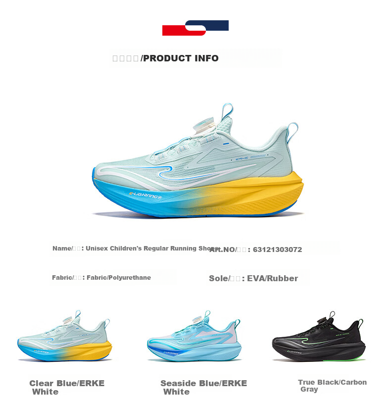 ERKE Kids Unisex Shock Absorption Sports Shoes Children's Dial Running Shoes Microcrystalline White/Signal Red Size 39 44