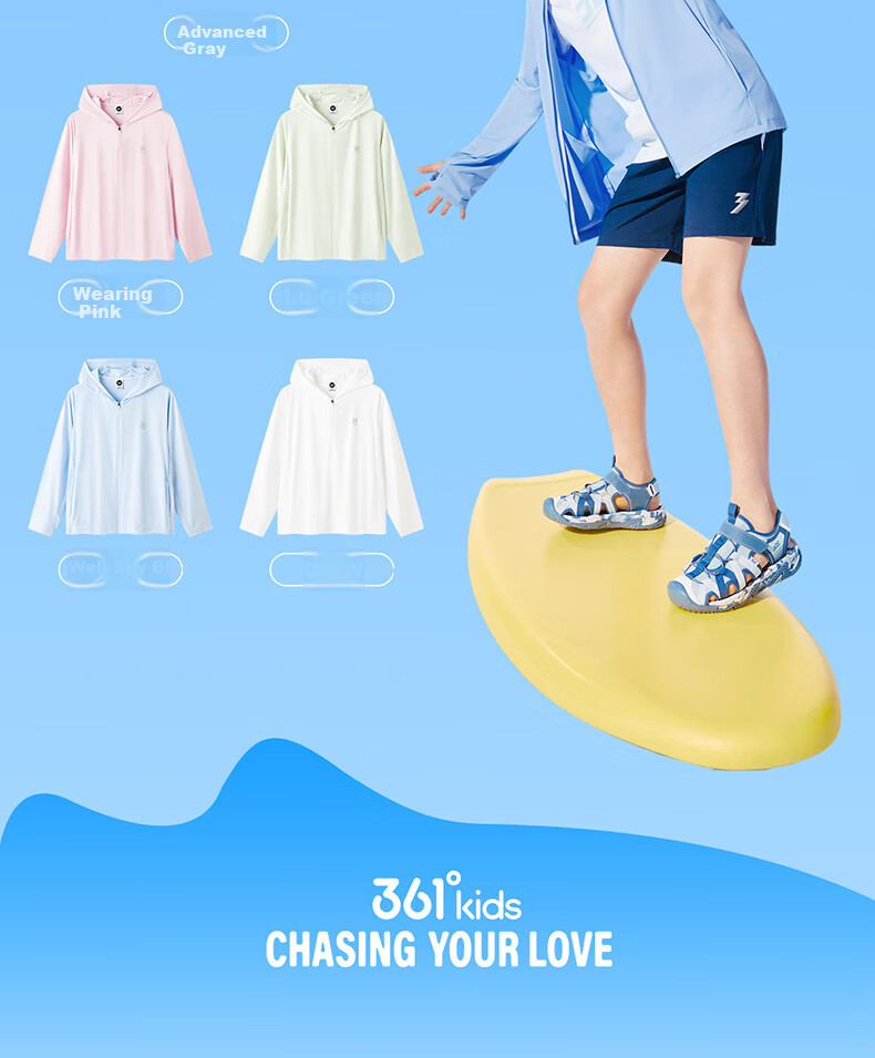 361° Kids Sun Protection Jacket 26 Summer Boys and Girls Sports Outdoor Breathable Ice Skin Hooded Lightweight Coat Gray 130 13