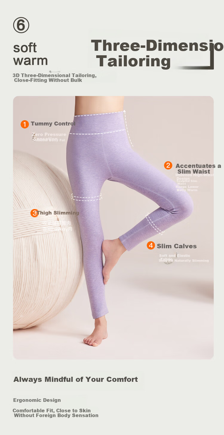 Hodo Home Seamless Thermal Pants for Women Autumn Winter Color-Spun Fleece with Cashmere and Mulberry Silk Hodo Fleece Long Johns 2
