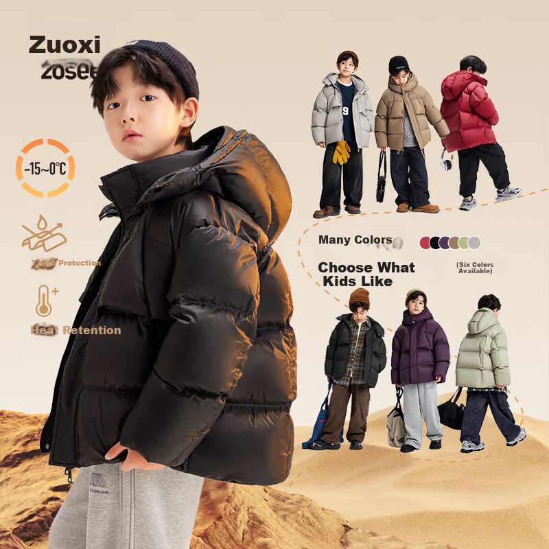Zuo Xi Boys' Down Jacket Winter 2025 New Warm Children's Three-Proof Hooded Puffer Coat Green 160
