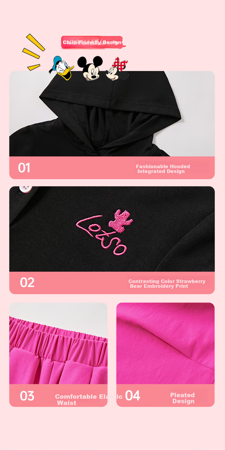 Disney Girls' Spring Autumn 2026 New Stylish Kids' Sweet Cool Hooded Top and Pants Set for Older Children 2