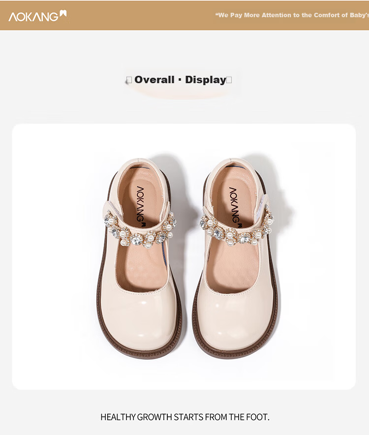 Aokang Kids Girls Soft Sole Leather Shoes 2026 Spring New Mary Jane Princess Shoes Stylish Girls Shoes 4