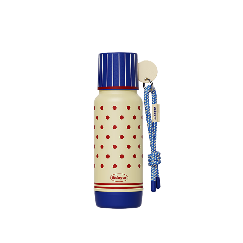 Shida Home Insulated Water Bottle for Women and Children High-Value Large Capacity Outdoor Portable Car Cup Birthday Gift