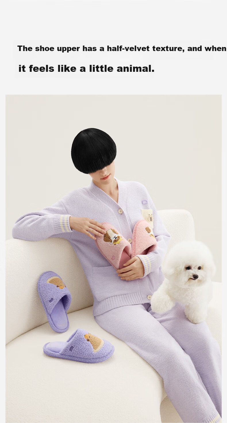 Jiao Nei [Wang Yibo Edition] Plush 520H Zoo Theme Unisex Slippers Warm Antibacterial Odor-Resistant Autumn Winter 11