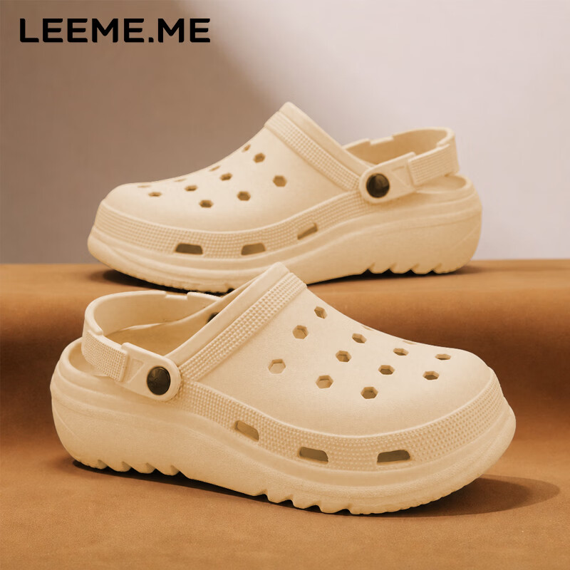 Limi Unisex Slip-Resistant Clogs Outdoor Open-Toe Beach Sandals Khaki Size 40-41