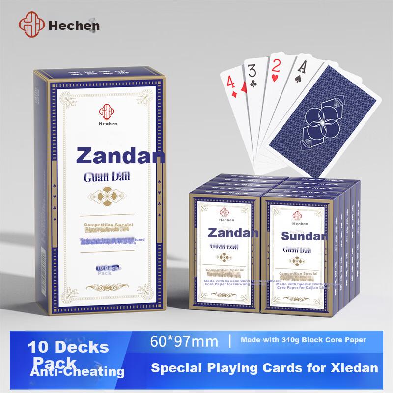 Hechen Guandan Special Playing Cards Black Core Durable Official Guandan Board Game Large Print Double Deck