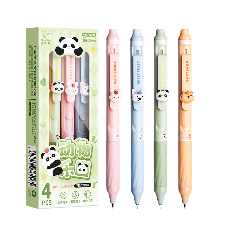 Kabaxiong Erasable Gel Pen Crystal Blue Cute Soft Grip ST Thermal Erasable 0.5mm for Elementary School Students Animal Zoo 4-Pack