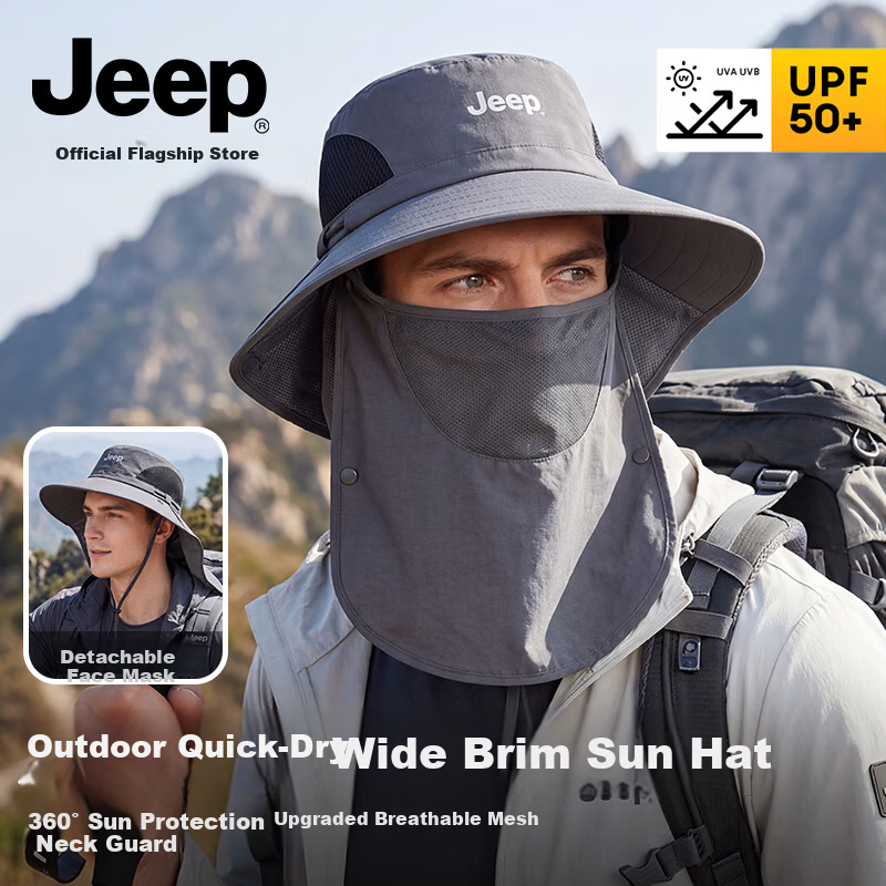 JEEP Men's Sun Protection Hat UV Protection Summer Fisherman Outdoor Hiking Wide Brim Sun Hat