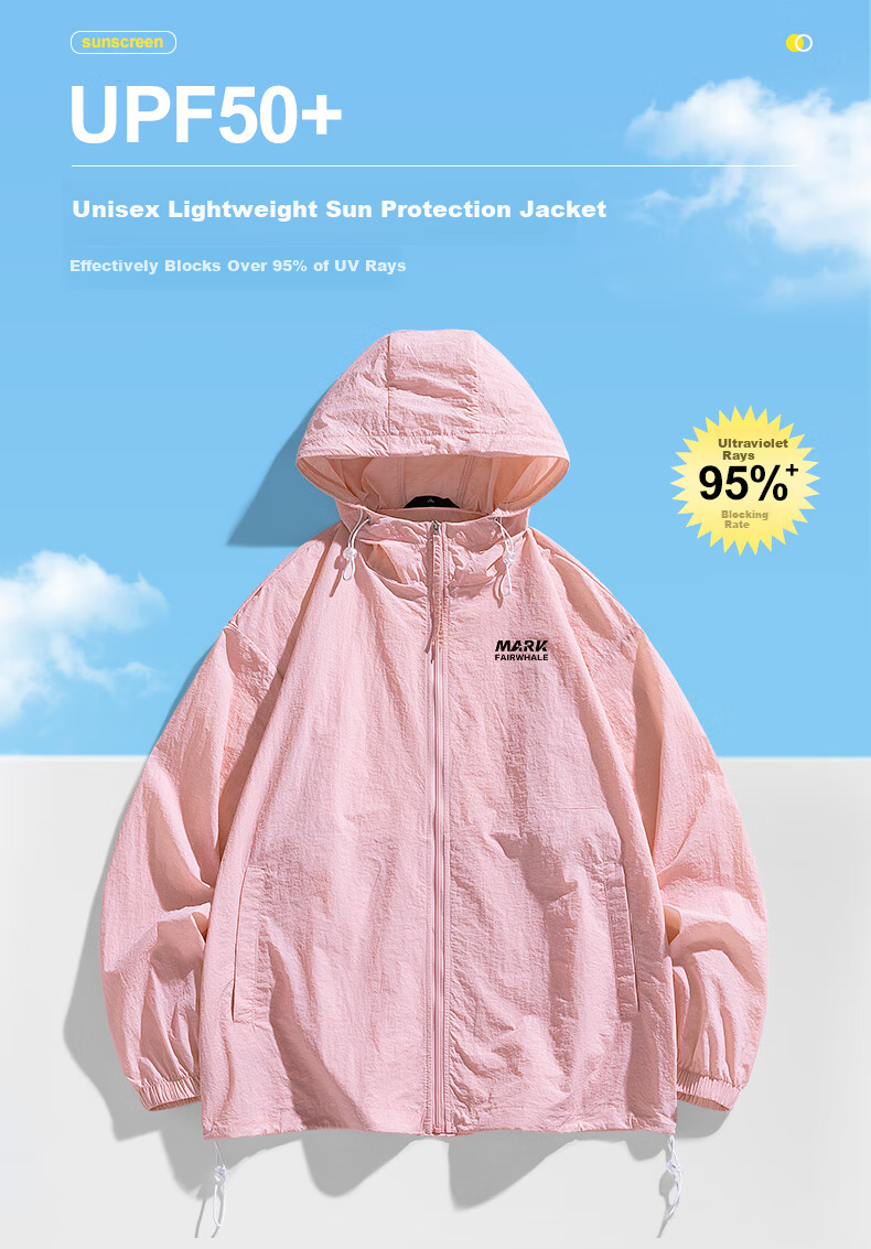 FAIRWHALE Men's Summer Ice Silk Breathable Sunscreen Jacket Outdoor Lightweight UV Protection Skin Jacket Cement Gray L 1