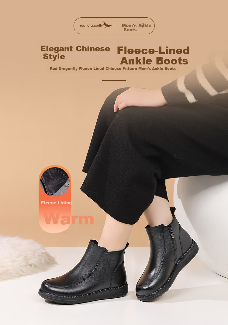 Red Dragonfly Women's Autumn Winter Lightweight Short Boots Fleece Lined Warm Thick Sole Flat Middle-aged Cotton Boots WTC457391H Black Size 36 1