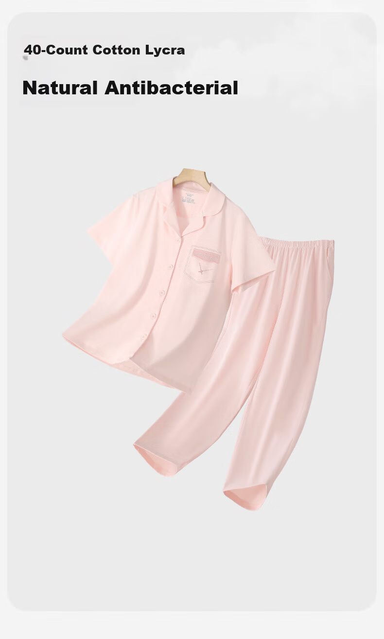 Duoduo Cotton Women's 7A Grade Antibacterial Loose-Fit Lycra Cotton Short Sleeve Homewear Set Perfume Pink L 2
