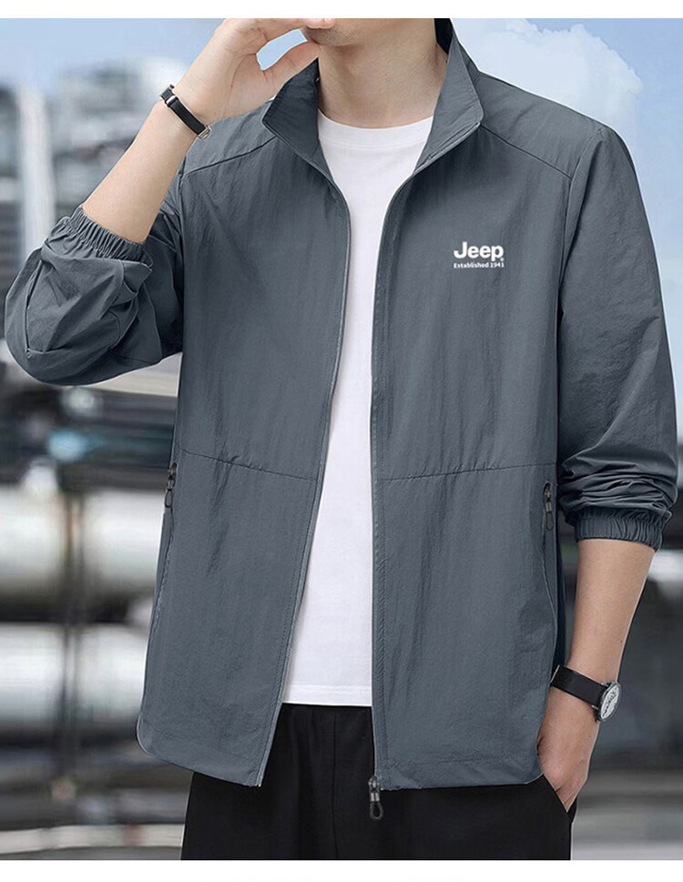 JEEP Men's Ice Silk Summer Sun Protection Jacket UPF50+ Ultra-Thin Breathable Stand Collar Anti-UV Coat Khaki 2XL 16