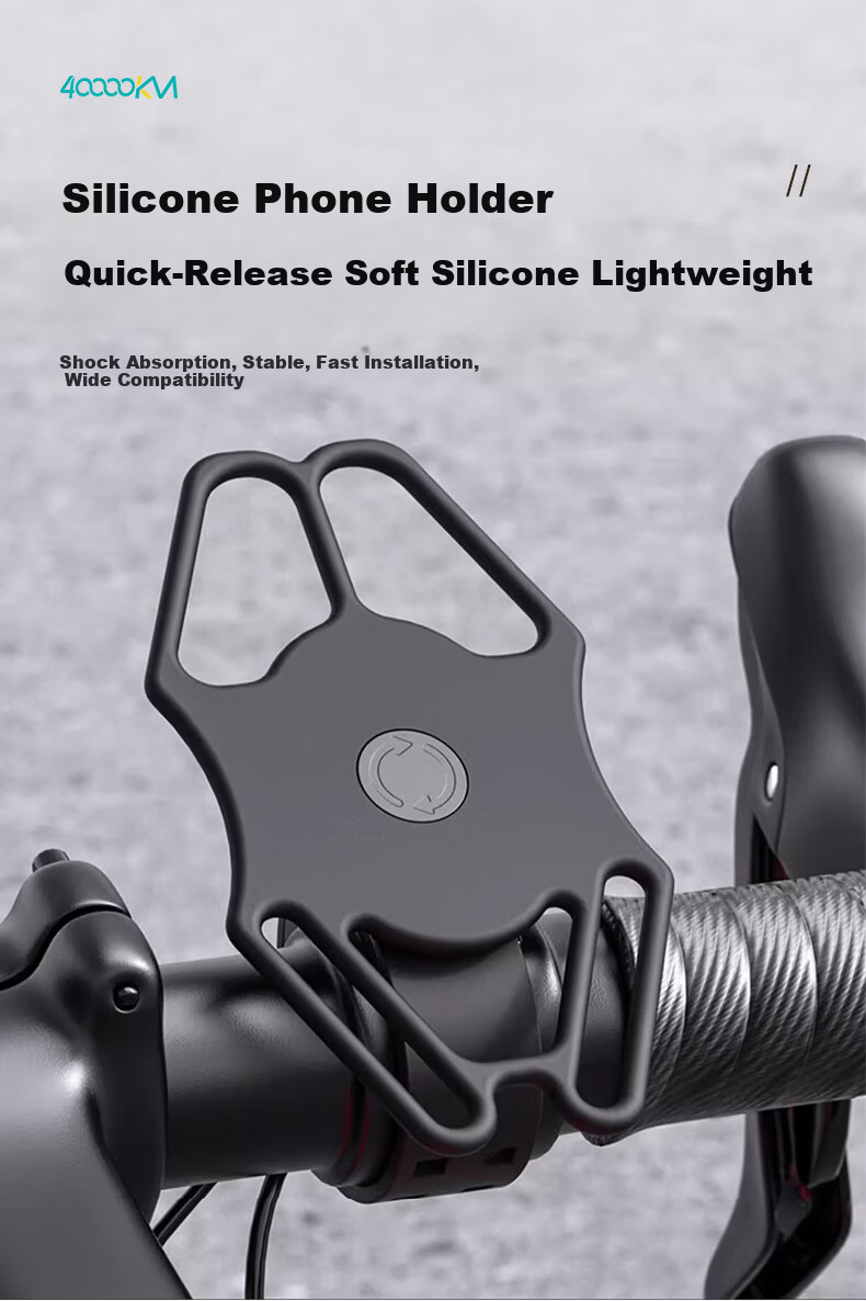 40,000 Kilometers Bicycle Phone Mount Silicone Shockproof Phone Holder for Mountain and Road Bikes Cycling Gear 1