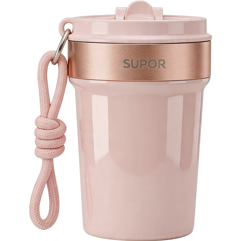 SUPOR Insulated Ceramic Lined Coffee Mug Women's Portable Car Cup High-Value Gift