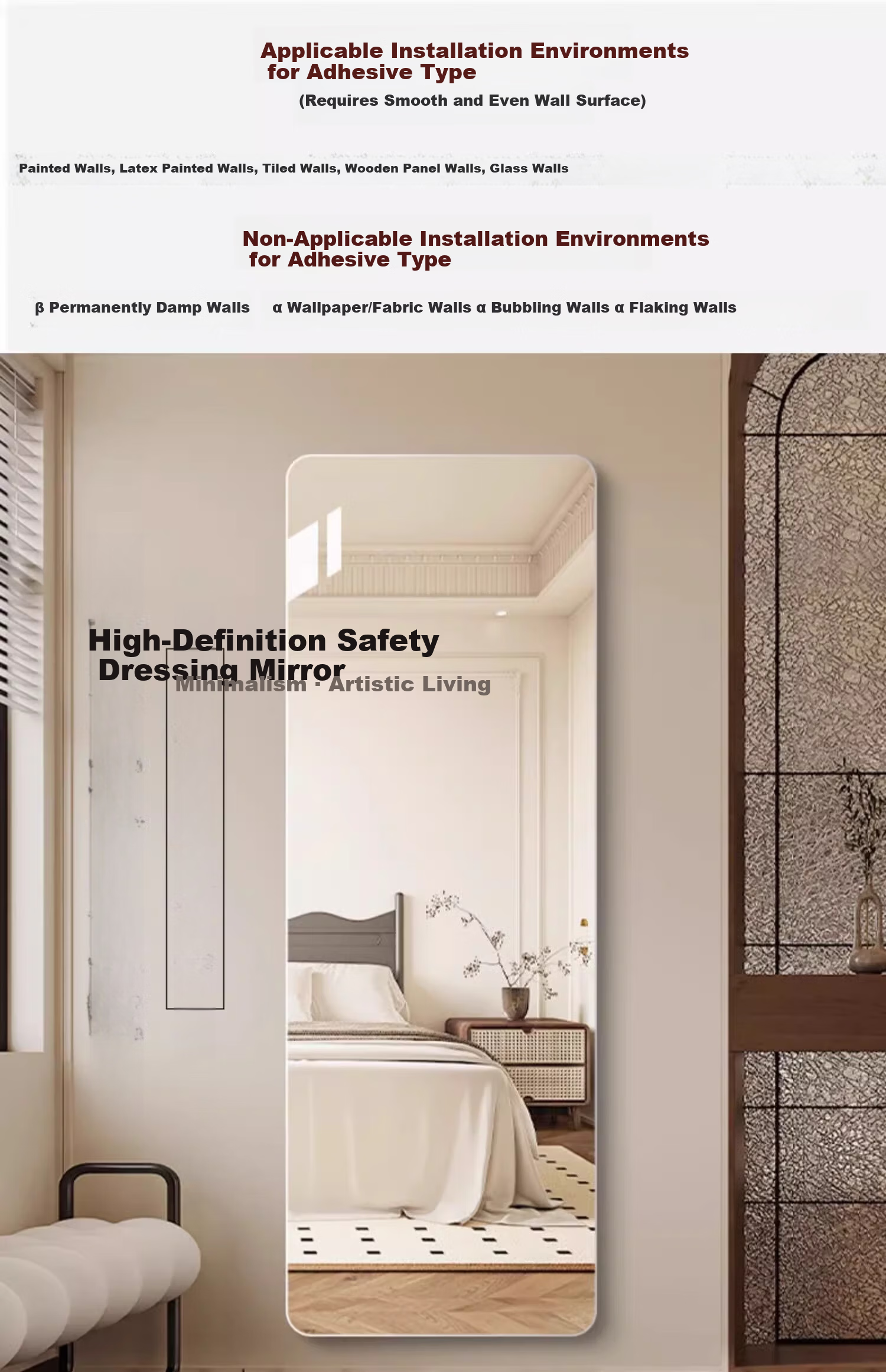 Xiangzhubian Frameless Wall-Mounted Self-Adhesive Full-Length Dressing Mirror for Dormitory Home Entrance Bedroom Glass 50*160cm 3