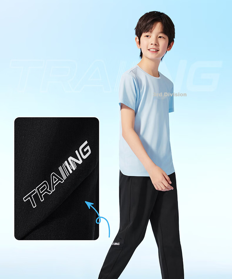 361° Kids Long Pants 26 Summer Boys Girls Breathable Cool Sports Pants Black 175 24