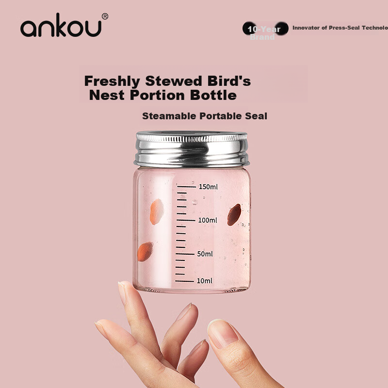 ANKOU High-Temperature Resistant Sealed Glass Bottle for Chinese Medicine, Bird's Nest Cup, Storage Jar, Sealed Container for Herbal Liquid