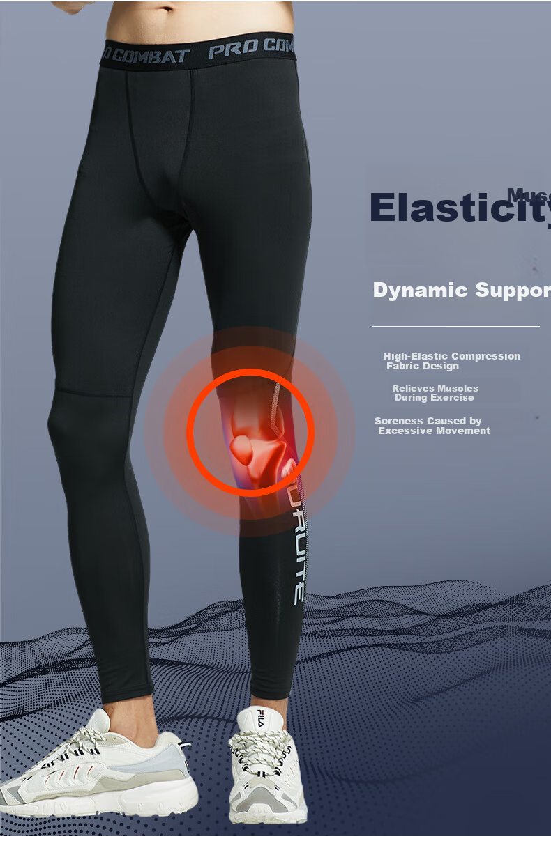 BURUITE Quick-Dry Men's Compression Pants Breathable High-Elastic Training Tights Summer Fitness Yoga Basketball Running Sports Pants 1