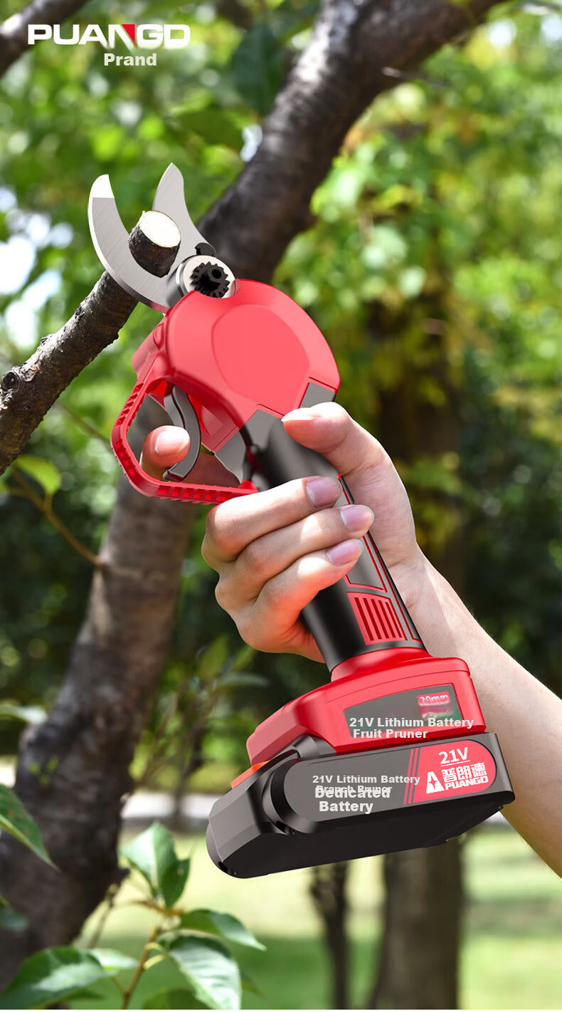 PUANGD Brushless Electric Pruning Shears Cordless Rechargeable Garden Tree Branch Cutter Household Fruit Tree Pruner 1