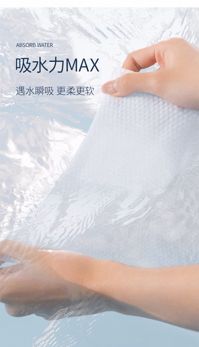 详情图.png