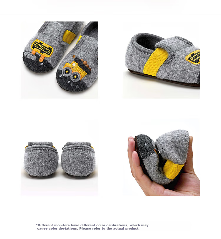 Xiaorong Home Shoes Big Truck Boys' Kids Shoes 2-5-8 Years Spring Autumn Winter Soft Sole Non-Slip Floor Shoes Sewn Comfortable Warm 16