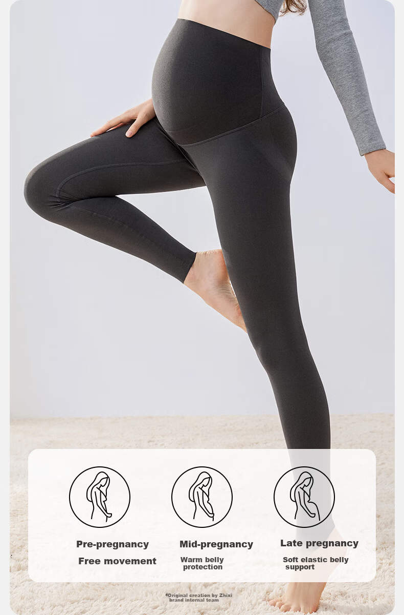 EMXEE New Camellia Oil Maternity Sharkskin Leggings Maternity Wear Four Seasons New Maternity Yoga Pants Slim Fit Black M 11