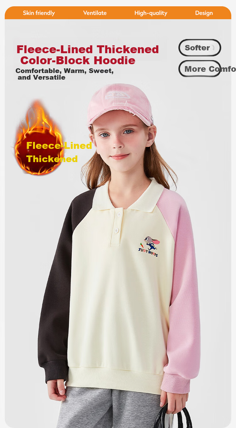 Disney Girls' Zootopia Polo Collar Sweatshirt Long Sleeve Top Spring ZL160001 Off-White Size 150 1