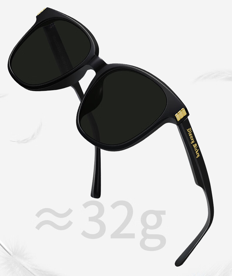 Disney Women's UV Protection Sunglasses 2026 New Trendy Unisex Outdoor Driving Black Frame Sunglasses 3