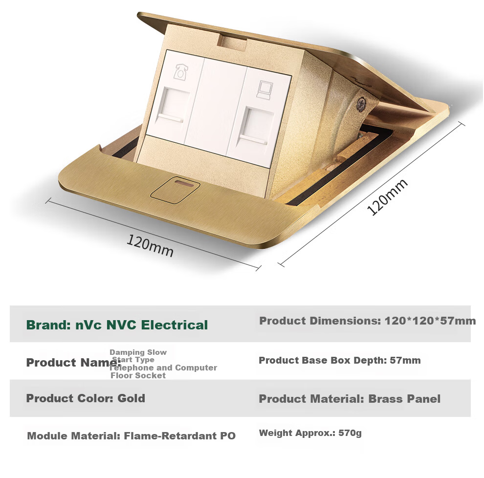 NVC Lighting Electrical Switch Socket Waterproof Floor Socket Five-Hole 10A Hydraulic Damping Slow-Return Brass High Copper Content 14