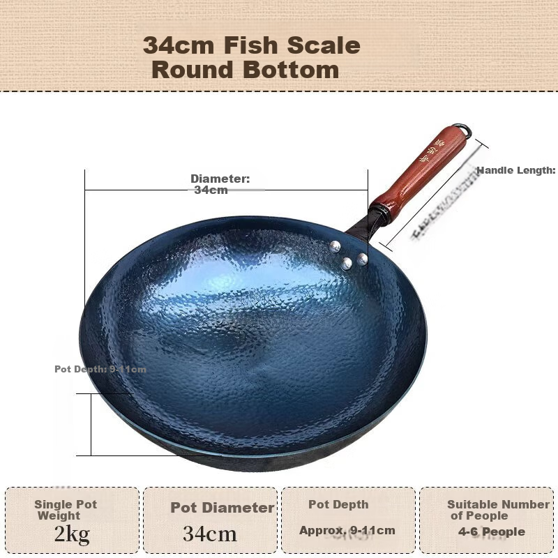 Goston Zhangqiu Iron Wok 34cm Round Bottom Non-Coated Traditional Fish Scale Pattern Wooden Handle Stir Fry Pan