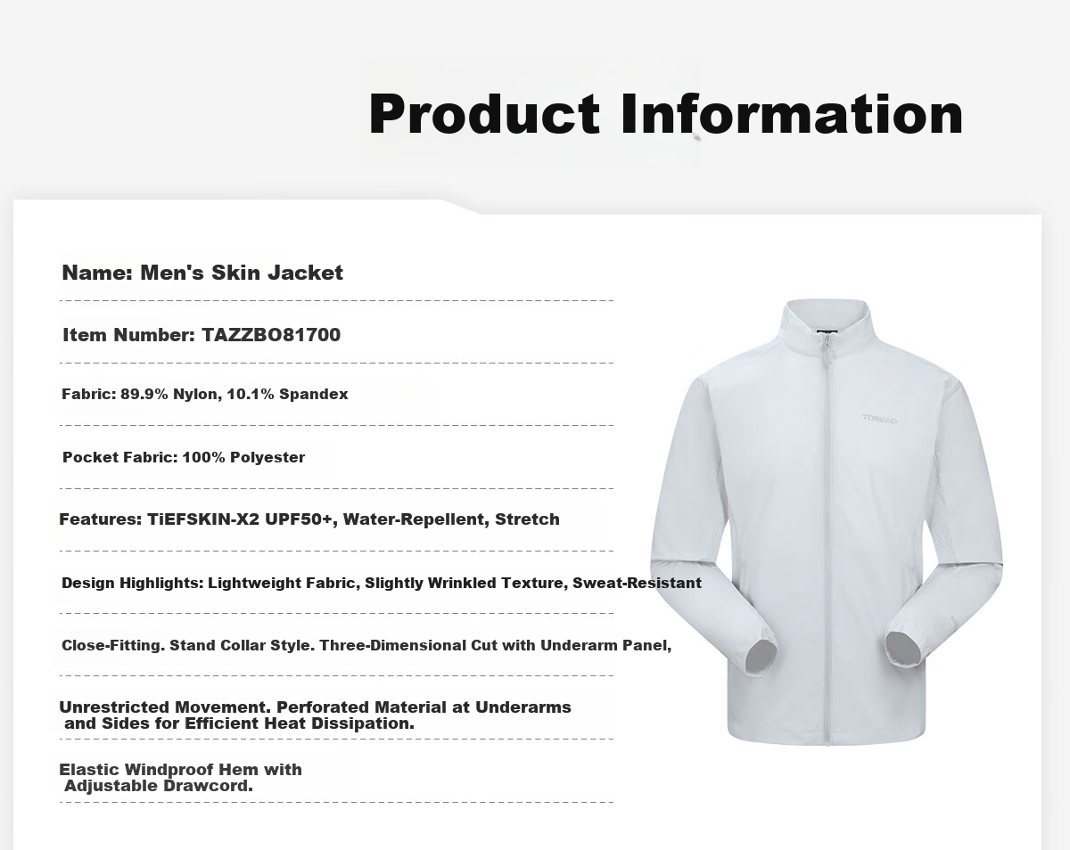 TOREAD Men's Sunscreen Jacket 2026 New UV Protection UPF50+ Breathable Outdoor Sun Protection Coat TAZZBO81700 6