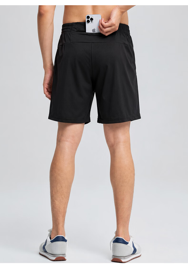 BURUITE Men's Sports Shorts Running Fitness Quick-Dry Casual Five-Point Summer Training Ice Silk Lightweight Woven Beach Basketball Pants 11