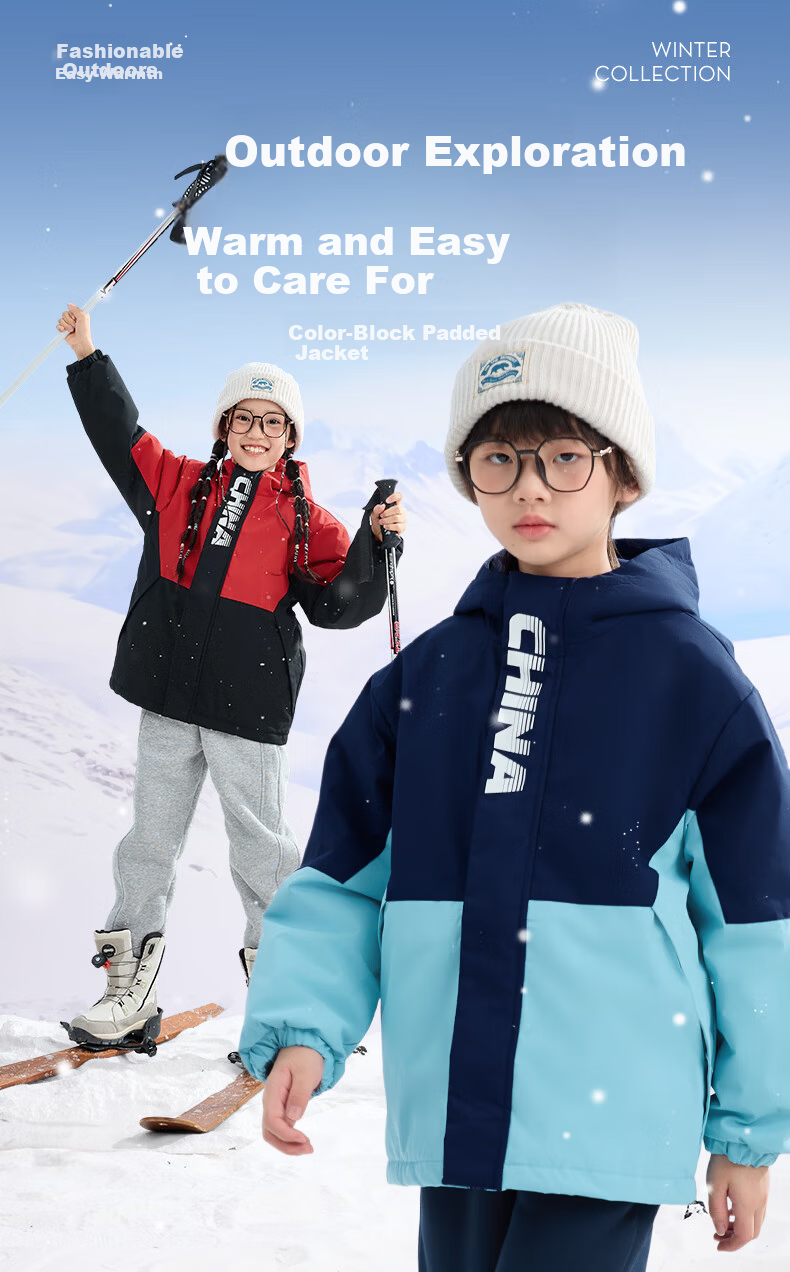 JEANSWEST Boys' Kids' Waterproof Padded Jacket Autumn Winter 2025 New Warm Coat for Children Middle and Older Kids Cotton Jacket 1