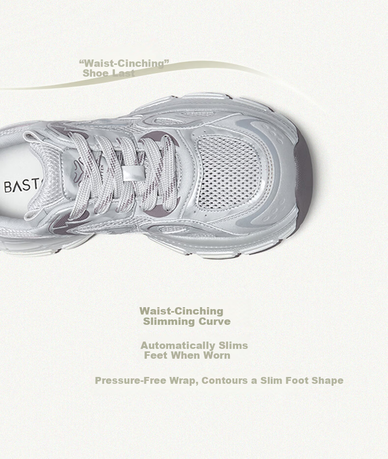 BASTO 26 Summer Dad Shoes Trendy Height-Increasing Sports Casual Shoes B8896BM6 Beige/Grey Size 40 11