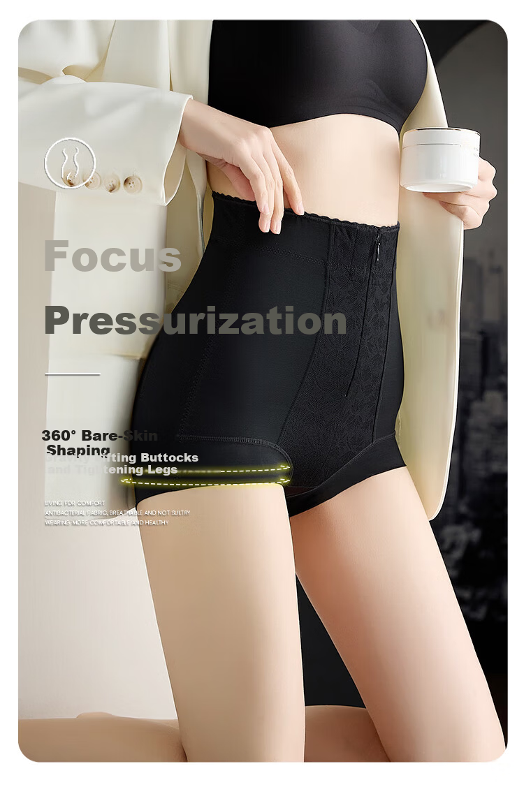 GRACEWELL High Waist Tummy Control Shaping Panties for Women, Strong Abdomen Compression, Postpartum Body Shaping Waist Cincher Hip Lift Underwear, Skin Color, Size L 12