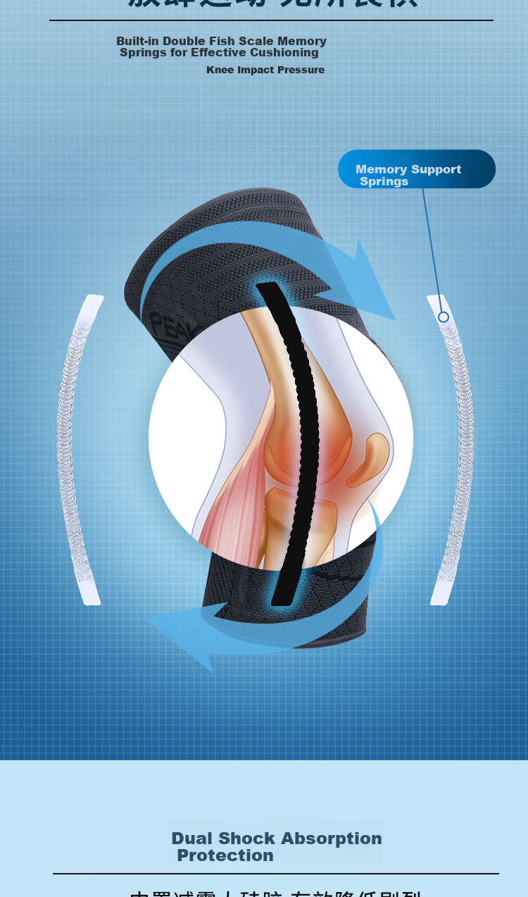 Peak Knee Brace Sports Running Basketball Football Badminton Cycling Mountaineering Fitness Patella Strap Men's Protective Gear Pink M 2