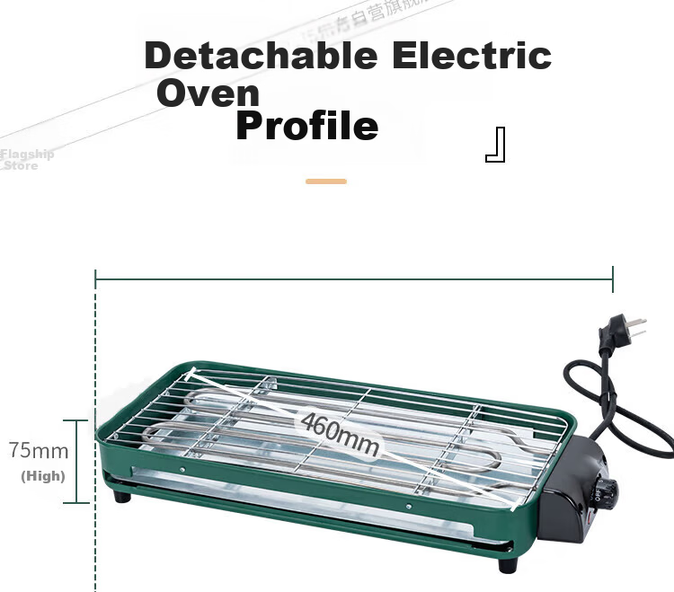 AUX Electric Grill Pan BBQ Pot Home Multi-Function Electric Barbecue Grill Non-Stick Removable Electric BBQ Cooker LA-155G 13